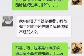 大关专业催债公司的市场需求和前景分析